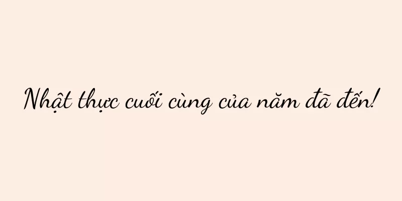 Nhật thực cuối cùng của năm đã đến!
