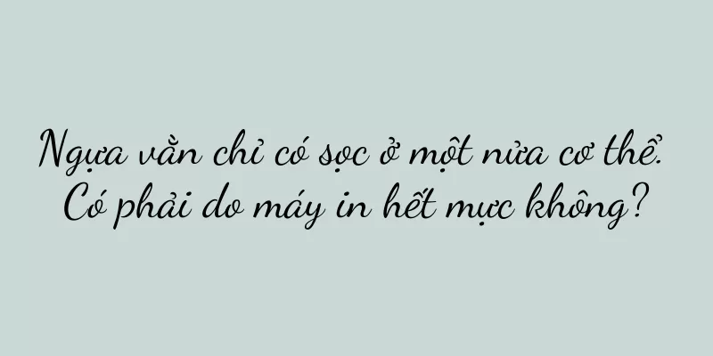 Ngựa vằn chỉ có sọc ở một nửa cơ thể. Có phải do máy in hết mực không?