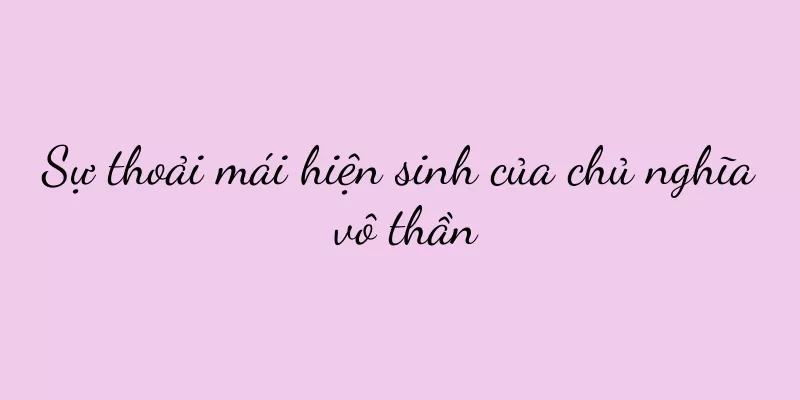 Sự thoải mái hiện sinh của chủ nghĩa vô thần