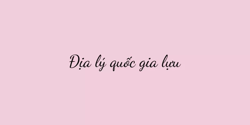 Địa lý quốc gia lựu