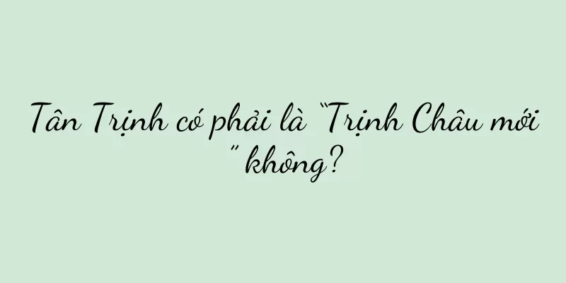 Tân Trịnh có phải là “Trịnh Châu mới” không?