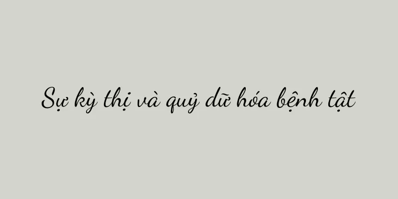 Sự kỳ thị và quỷ dữ hóa bệnh tật