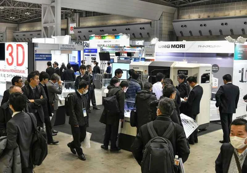 Hướng dẫn tham quan Triển lãm Vật liệu Mới Nhật Bản 2026 (Thời gian/Địa điểm/Đặt chỗ tham quan)