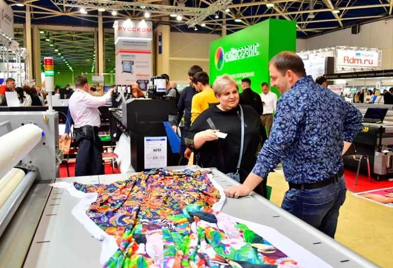 Triển lãm Quảng cáo Moscow 2026 (REKLAMA): Thời gian và địa điểm