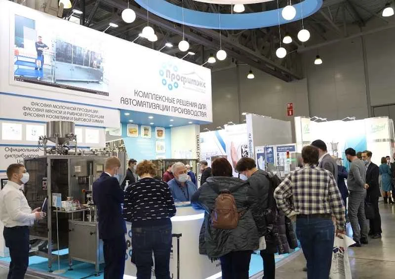 Cẩm nang Triển lãm Dairy Tech Russia 2027: Ngày, địa điểm và giá vé?