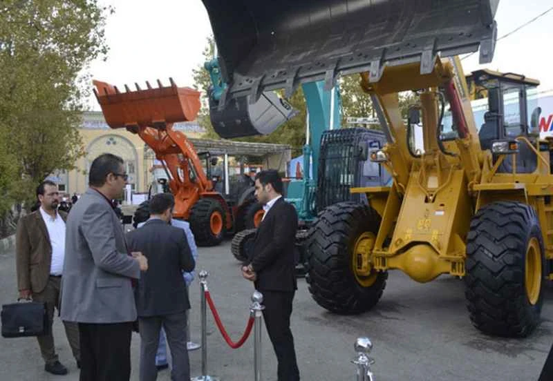 Hướng dẫn tham quan triển lãm Iran ConMin 2026: Ngày, địa điểm và giá vé.