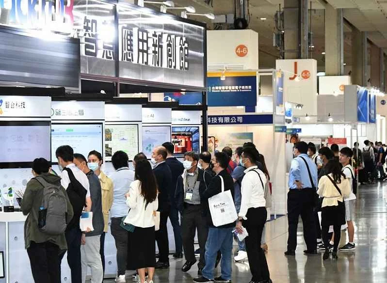 Cẩm nang dành cho khách tham quan OPTO Đài Loan 2026: Ngày, địa điểm và giá vé.