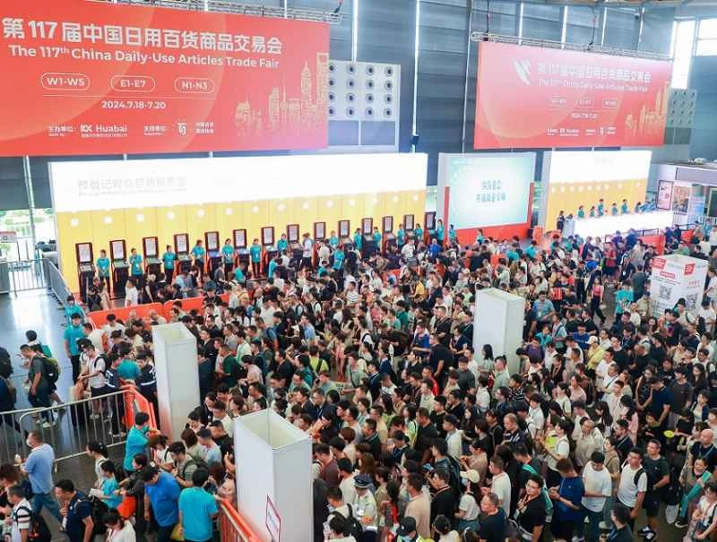 Sơ đồ bố trí gian hàng và giá cả tại Hội chợ cửa hàng bách hóa Thượng Hải 2026 (Shanghai Department Store Fair).
