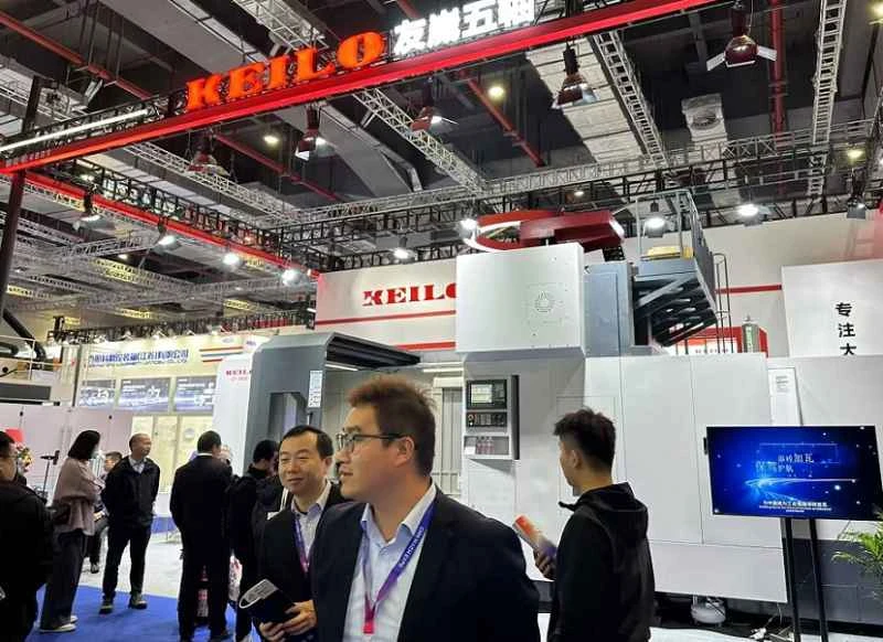 Hướng dẫn cách mua vé tham dự Triển lãm Máy công cụ Thượng Hải (CMES) 2026