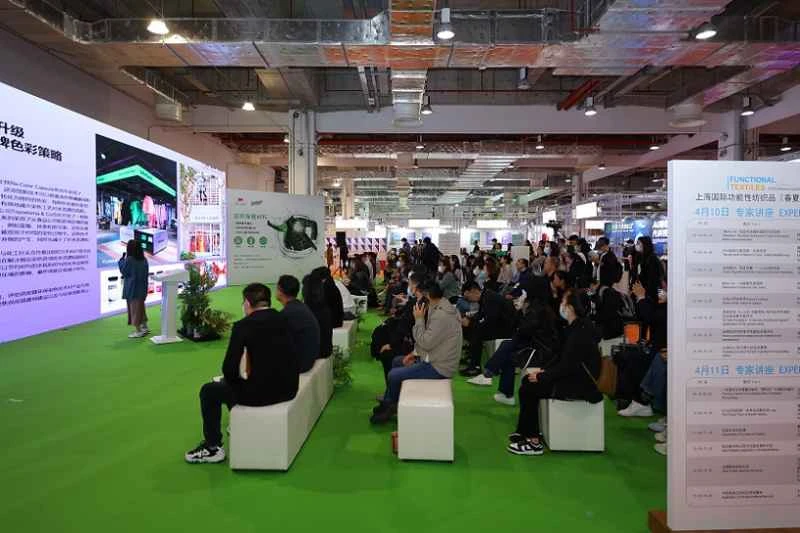 Triển lãm Dệt may Thượng Hải 2026 (DỆT MAY CHỨC NĂNG THƯỢNG HẢI do PERFORMANCE DAYS tổ chức) - Danh mục điện tử