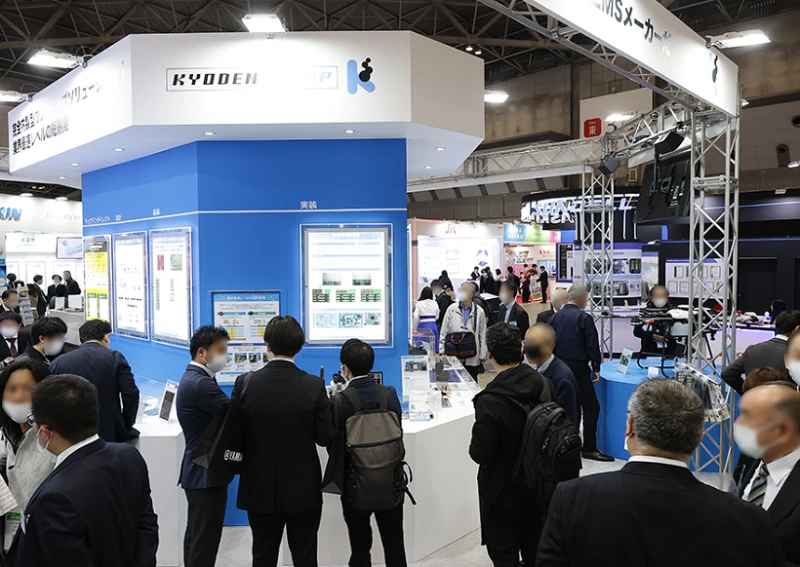 Lịch trình và địa điểm Triển lãm Thiết bị đeo Nhật Bản 2027